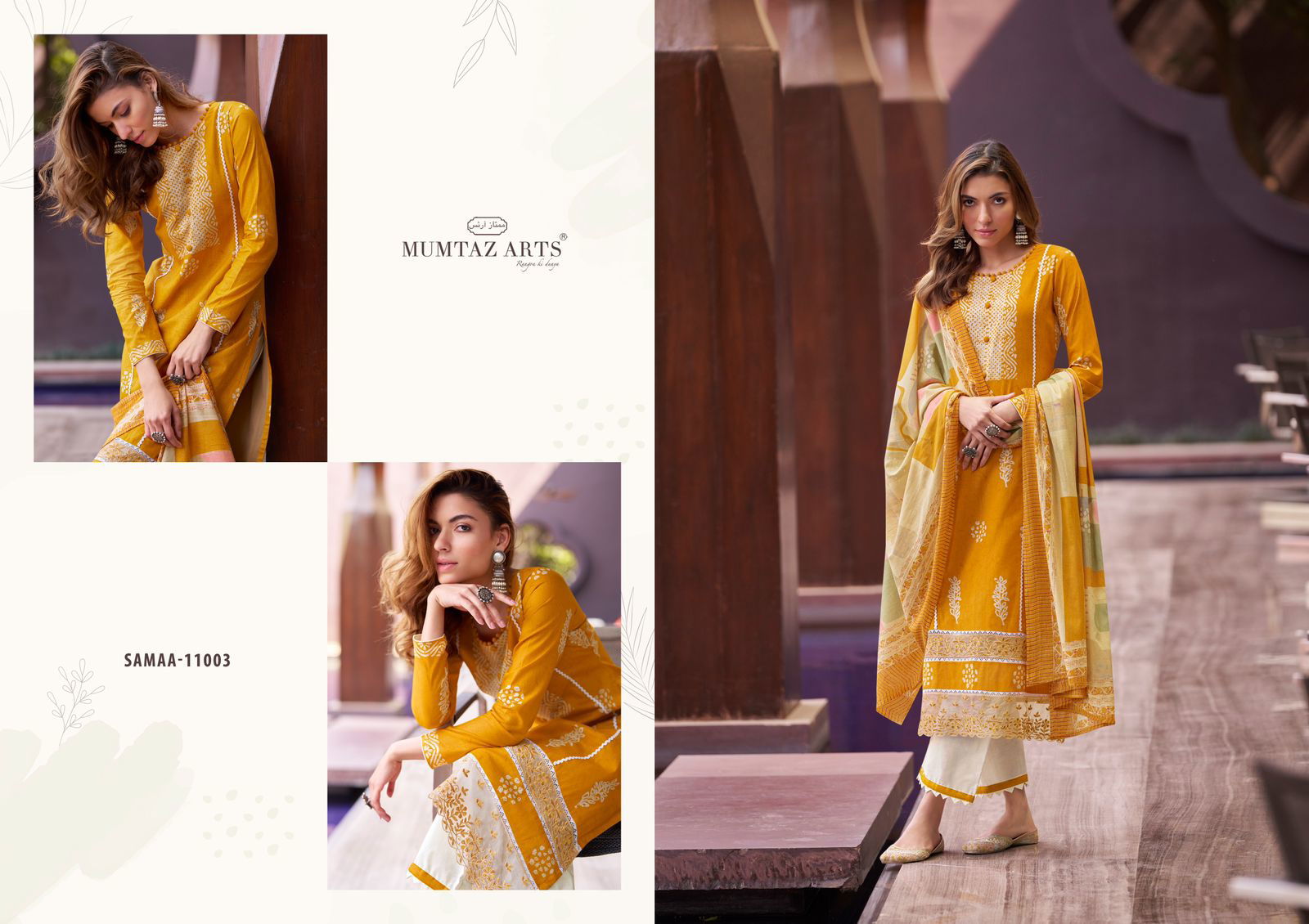 Samaa By Mumtaz Pure Lawn Cambric Printed Salwar Kameez Wholesale Shop In Surat